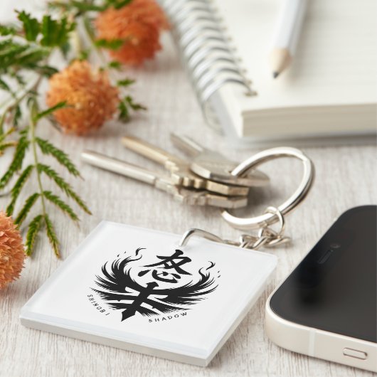 Wrath Emblem Ninja Crest Sleutelhanger (Voorkant Rechts)