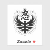 Wrath Emblem Ninja Crest Sticker (Vel)