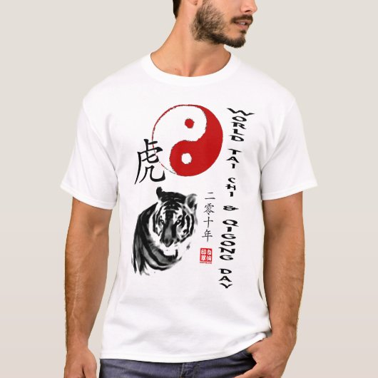 WTCQD2010 Micro Fibre Long-hoes T-shirt (Voorkant)