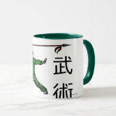 Wu Shu Mug (Devant droit)