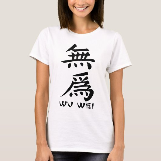 Wu Wei, 无 为, ensō T-shirt (Voorkant)