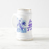 Wu Wei tasse géante d'inspiration 2 (Devant gauche)