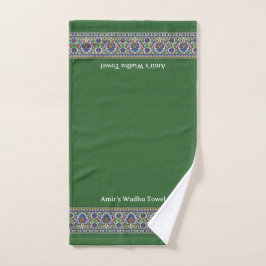 Wudu Turkish Floral Border Green Custom Name Wudhu Handdoek