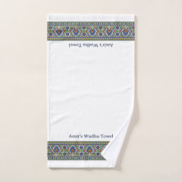 Wudu Turkish Floral Border White Customized Wudhu Handdoek