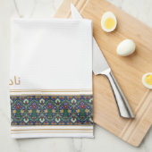 Wudu White Perian Flowers Custom Name Wudhu Towel Theedoek (Quarter Fold)