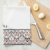 Wudu White Red Pattern Personalized Wudhu Towel Theedoek (Quarter Fold)