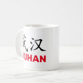 Wuhan, China Coffee Mug (Devant gauche)
