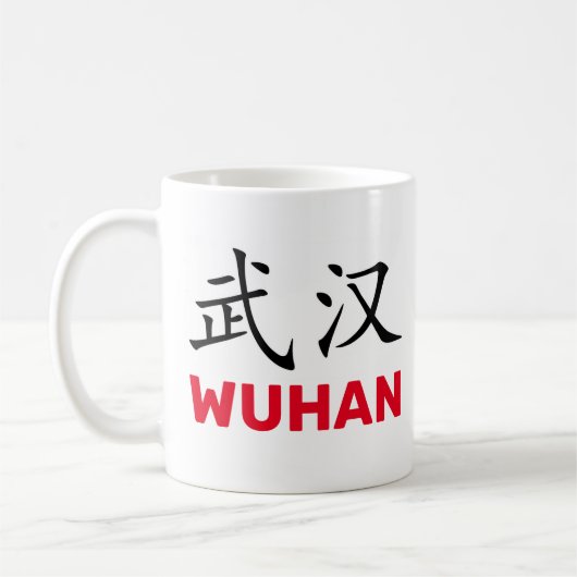 Wuhan, China Coffee Mug (Gauche)