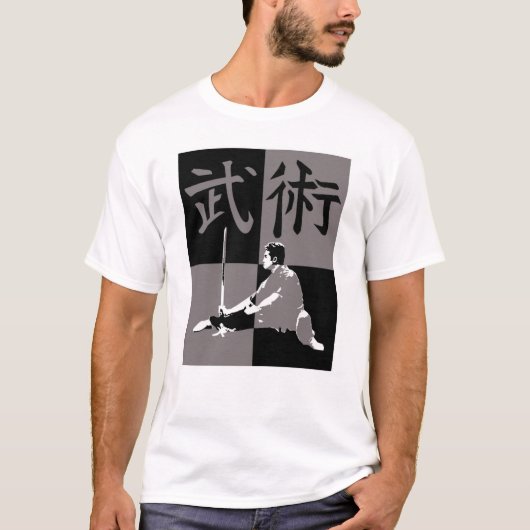 Wushu Brian T-shirt (Voorkant)