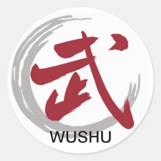 Wushu-symbool Ronde Sticker (Voorkant)