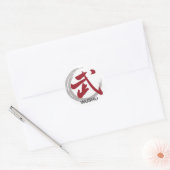 Wushu-symbool Ronde Sticker (Envelop)