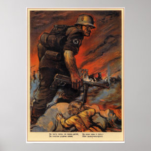 WWII USSR Sovjet Propaganda 1942 Poster