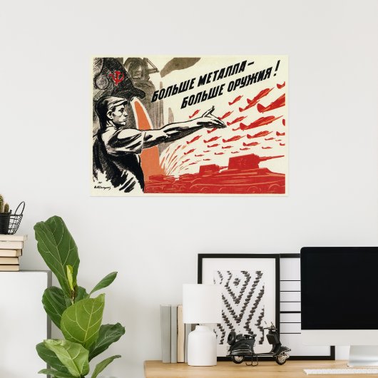 WWII USSR Sovjet Propaganda 1942 Poster (Thuiskantoor)