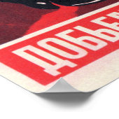 WWII USSR Sovjet Propaganda 1943 Poster (Hoek)