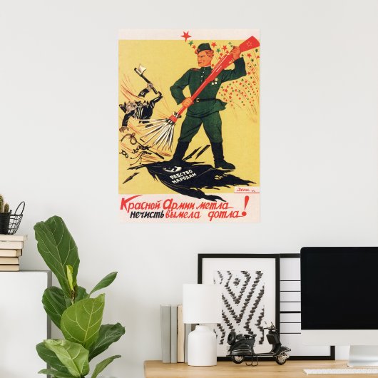 WWII USSR Sovjet Propaganda 1945 Poster (Thuiskantoor)