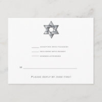 Wyatt Bar Mitzvah Invitation Étoile juive RSVP