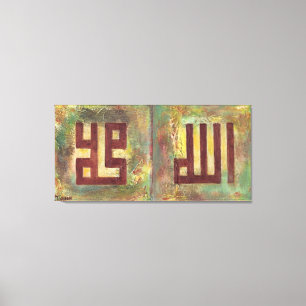 X-LARGE Allah Muhammad 2-Panels Islamic Art Canvas Afdruk