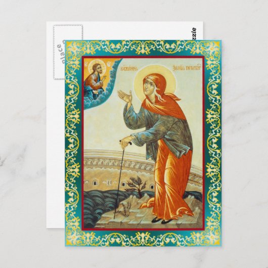 Xenia Briefkaart (Voorkant / Achterkant)