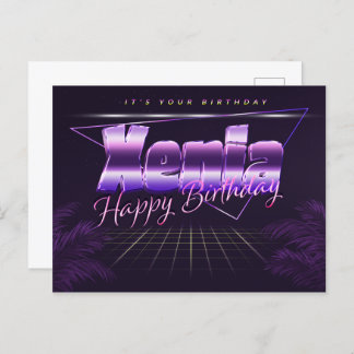 Xenia Name Vorname lila Postkarte Geburtstag Briefkaart