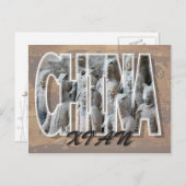 Xi'an, China Briefkaart (Voorkant / Achterkant)