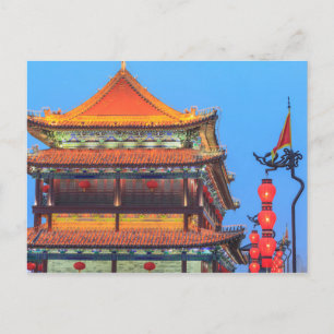 Xi'An Stadsmuur Gebouw Briefkaart