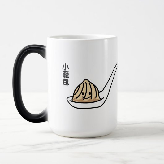 Xiaolongbao Chinese Soup Dumpling Dim Sum Bun Magische Mok (Links)