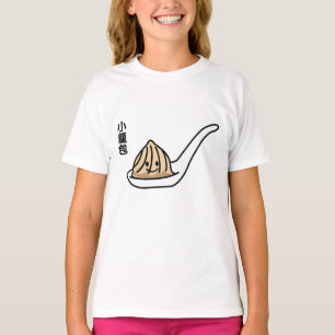 Xiaolongbao Chinese Soup Dumpling Dim Sum Bun T-shirt