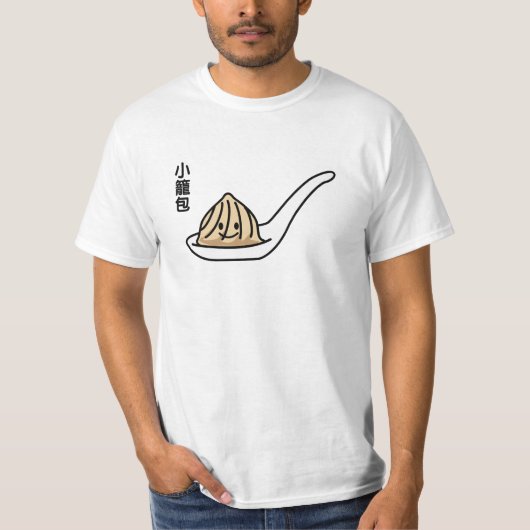 Xiaolongbao Chinese Soup Dumpling Dim Sum Spoon T-shirt (Voorkant)