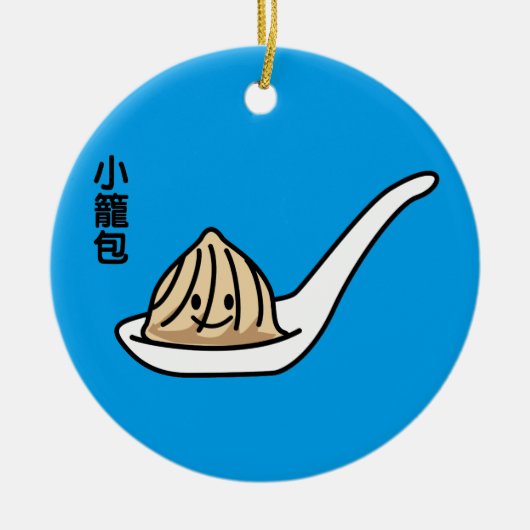 Xiaolongbao Chinese Soup Dumpling Sum Bun Keramisch Ornament (Voorkant)