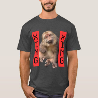 Xing Xing jongen T-shirt