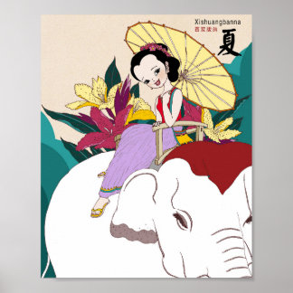 Xishuangbanna Zomerposter — Yunnan Kunst Poster