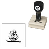 Ya ali 	rubberstempel (Gestempeld)