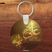 ya ali sleutelhanger (Voorkant)