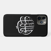 ya malik al mulk Ya Islamic Arabic Calligraphy Case-Mate iPhone Case (Achterkant (horizontaal))
