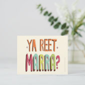 Ya Reet Carte Postale (Debout devant)