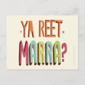 Ya Reet Carte Postale (Devant)