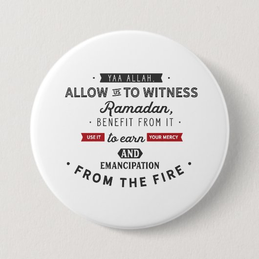 Yaa Allah, laat ons Ramadan zien Ronde Button 7,6 Cm (Voorkant)