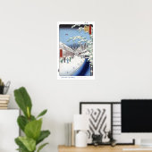 Yabu Lane Poster (Thuiskantoor)