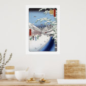 Yabu Lane Poster II (Keuken)