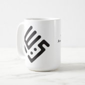 Yacine – Mug de naissance Calligraphie Kufi arabe (Devant gauche)