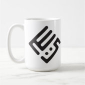 Yacine – Mug de naissance Calligraphie Kufi arabe (Gauche)