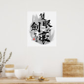 Yagyu Jubei One Eye-zwaardmaster-kalligrafie Poster (Keuken)