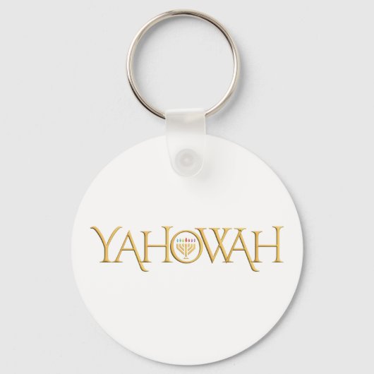 Yahowah QR Code Sleutelhanger (Voorkant)