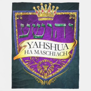 YAHSHUA HA MASCHIACH Blanket Fleece Deken