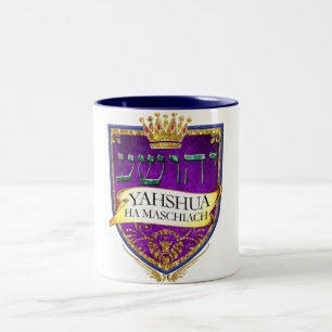 YAHSHUA HA MASCHIACH COFFEE CUP TWEEKLEURIGE KOFFIEMOK