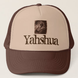 Yahshua Lion of Judah Pet