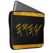 YAHUAH-Le plus grand nom 01-01 Sac électronique (Devant droit)