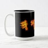 Yahuah proclament la tasse nommée (Gauche)