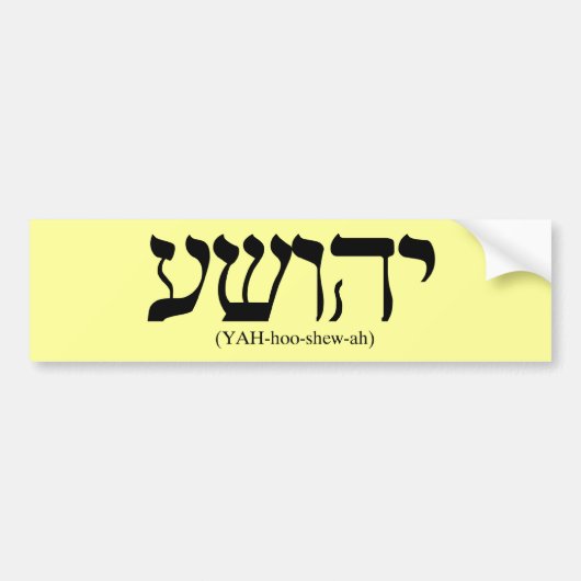 Yahushua (Jezus) met blauwe letters Bumpersticker (Voorkant)