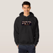 Yahushua (Jezus) met gloeiende warme letters Hoodie (Voorkant volledig)